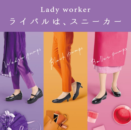 卒・入学式にオススメ☆BLACKパンプス