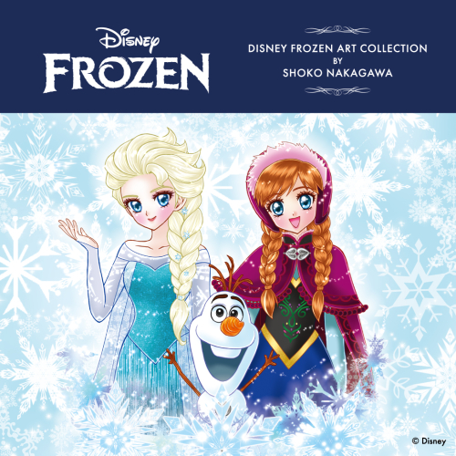 DISNEY FROZEN ART COLLECTION BY SHOKO NAKAGAWA