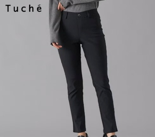 【ストレート】レーヨン混パンツ