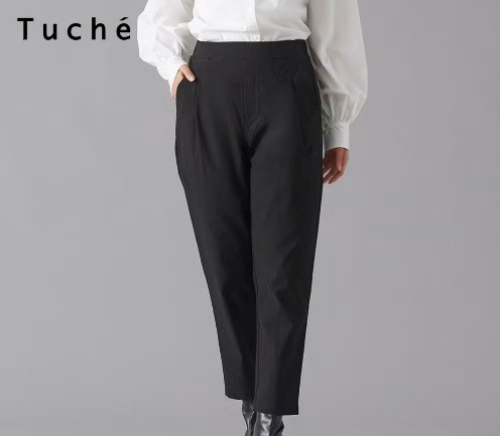 【テーパード】レーヨン混パンツ