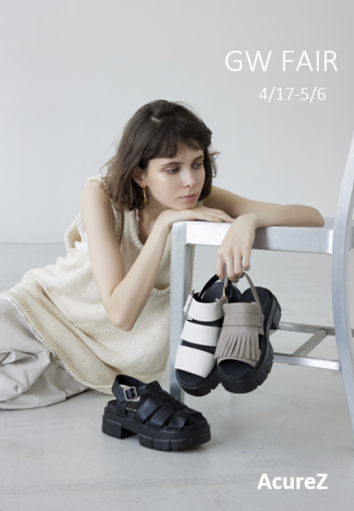 『新生活応援＆GWフェア』