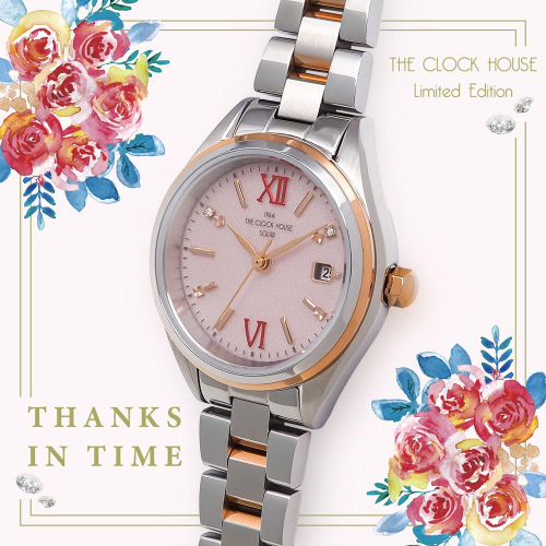 母の日ギフトや贈り物にもおすすめ　THE CLOCK HOUSE 数量限定モデル