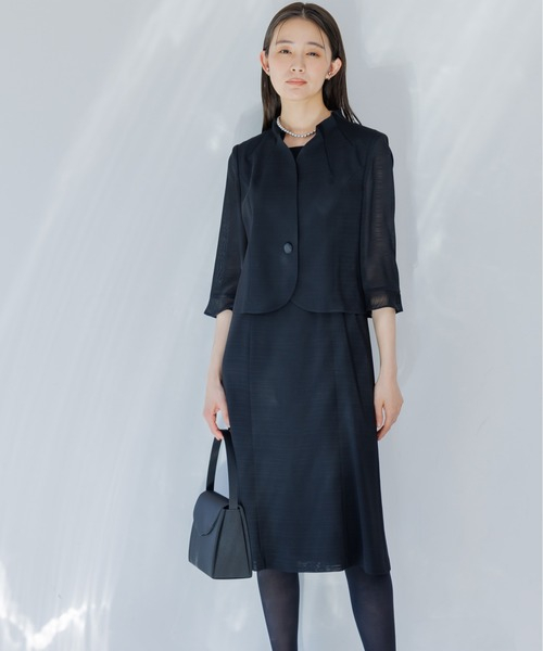 【喪服】日本伝統織物「絽」フリルカラー&フレアブラックフォーマルワンピース