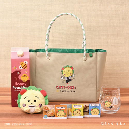 カフェ・ド・クリエ』×「コジコジ」初のコラボ コジコジが店員に！