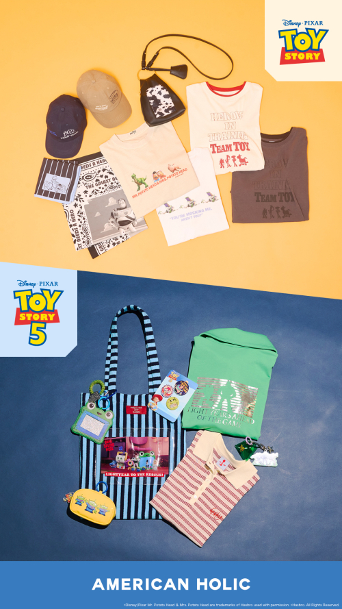 【6/26発売】トイストーリー