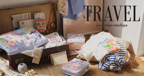 イラストレーター・土屋みよとのコラボレーションによるトラベルコレクション。