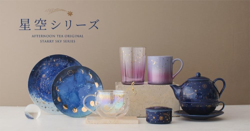 SNSで話題の星空シリーズ好評販売中‼︎
