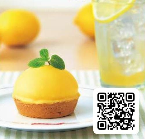 7月はレモンタルト🍋半額クーポン