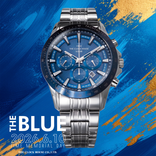 THE CLOCK HOUSEのアイデンティティともいえる 青色を纏った『THE BLUE』