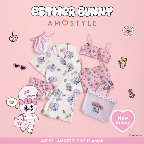 エスターバニー × AMOSTYLE