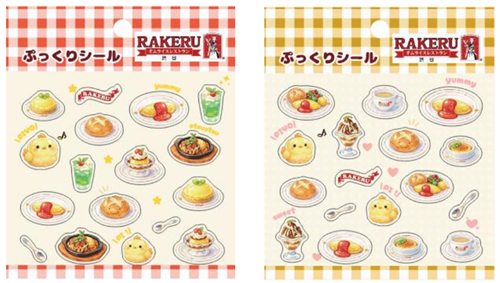 創業63周年記念🎉ぷっくりシール♡新発売