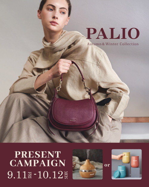 PALIO Fair