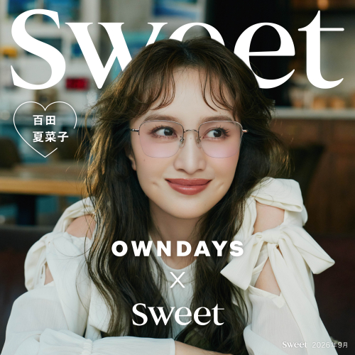 百田夏菜子さんが纏う、「+NICHE」の新作メガネ。sweet webにて公開♥