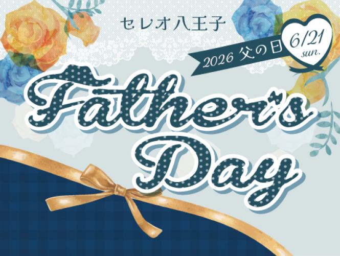 Father’s Day