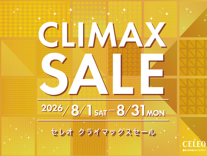 CLIMAX SALE
