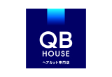 【2025年10月17日OPEN予定】QBハウスnonowa東小金井店