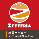 ZETTERIA