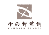 中央軒煎餅