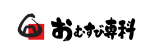 おむすび専科 【NEW OPEN】