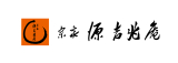 宗家 源 吉兆庵【5階にて仮営業中】